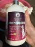 雪貂留香狗狗沐浴露宠物猫咪香波泰迪比熊清洁驱虫除虫止痒浴液 抑菌驱螨 实拍图