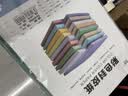 道顿250g A4白色双面高光激光铜版纸100张 彩色打印纸照片相片纸名片纸激光打印机用纸 实拍图