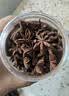 川珍有机八角120g【配料干净】云南富宁大红大料茴香炖卤肉火锅调味料 实拍图