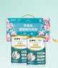 蒙牛富硒高钙中老年奶粉700g*2礼盒装 高蛋白 送礼送父母 实拍图