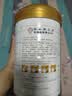 同仁堂乳清蛋白粉中老年人增强免疫力补充营养术后恢复医用营养品1kg 实拍图