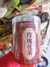 优卓平阴重瓣玫瑰花茶特无农残级花干大朵疏肝解郁送女神女友送礼 实拍图