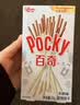 格力高（Glico）【刘宪华推荐】百奇系列 百奇8盒组合装376g饼干零食 实拍图