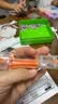 金甲库拼豆笔按压式新款豆笔拼豆工具滑滑梯手工DIY2.6mm拼豆必备不易卡豆超丝滑补豆方便连接收纳瓶子 实拍图
