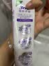 高露洁（Colgate）360°多效护理脱敏牙膏护龈含氟防蛀清新口气去牙菌斑180g*3套装 实拍图