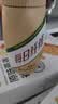 蒙牛每日纤维燕麦奶原味谷物浓浆250ml*10瓶植物蛋白饮品送礼盒装 实拍图