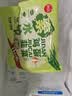 思念素水饺韭菜鸡蛋1kg约50只饺子蒸煎饺营养学生早餐饺子速冻半成品 实拍图