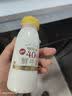每日鲜语鲜牛奶4.0g蛋白质 211ml*6 家庭必备  巴氏杀菌乳 低温奶 实拍图