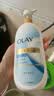 OLAY长效滋润保湿身体乳360g山茶花香添加面护精华烟酰胺男女通用 实拍图
