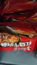 康师傅方便面 经典红烧+酸菜牛肉+番茄+老母鸡汤104g*20泡面整箱速食 实拍图