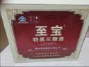 至宝特质三鞭酒红圆人参鹿茸养生酒保健男35度500ml*6瓶整箱自饮送礼 实拍图