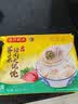 湾仔码头上海风味荠菜猪肉大馄饨600g30只云吞速食馄饨儿童早餐速冻半成品 实拍图