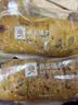 良品铺子羽衣甘蓝全麦棒500g早餐面包健身轻食代餐吐司零食 实拍图