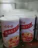 娃哈哈【节日礼盒】桂圆莲子八宝粥360g*15罐 五谷营养早餐速食即食礼盒 实拍图