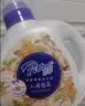 芭菲桂花香氛洗衣液14.8斤（3kg*2+700g*2）持久留香柔软护色深层洁净 实拍图
