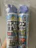 安速空调清洗剂420ml*2瓶清洁喷雾杀菌除味深层清洁免拆洗日本进口 实拍图