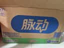 脉动（Mizone）维生素饮料混合装猫薄荷梅子芒果600ML*15瓶整箱低糖电解质水限定 实拍图