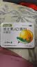 星鲨维生素AD滴剂(胶囊型)48粒 3盒ad滴剂一岁以上1-3岁维生素ad儿童3-12岁青少年11-17岁促钙吸收非维生素d3 实拍图