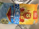 双汇王中王优级火腿肠600g/袋休闲零食早餐香肠火腿露营出游方便面 实拍图