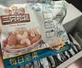 三只松鼠每日坚果750g/30袋儿童早餐腰果核桃葡萄干坚果礼盒中秋团购送礼 实拍图