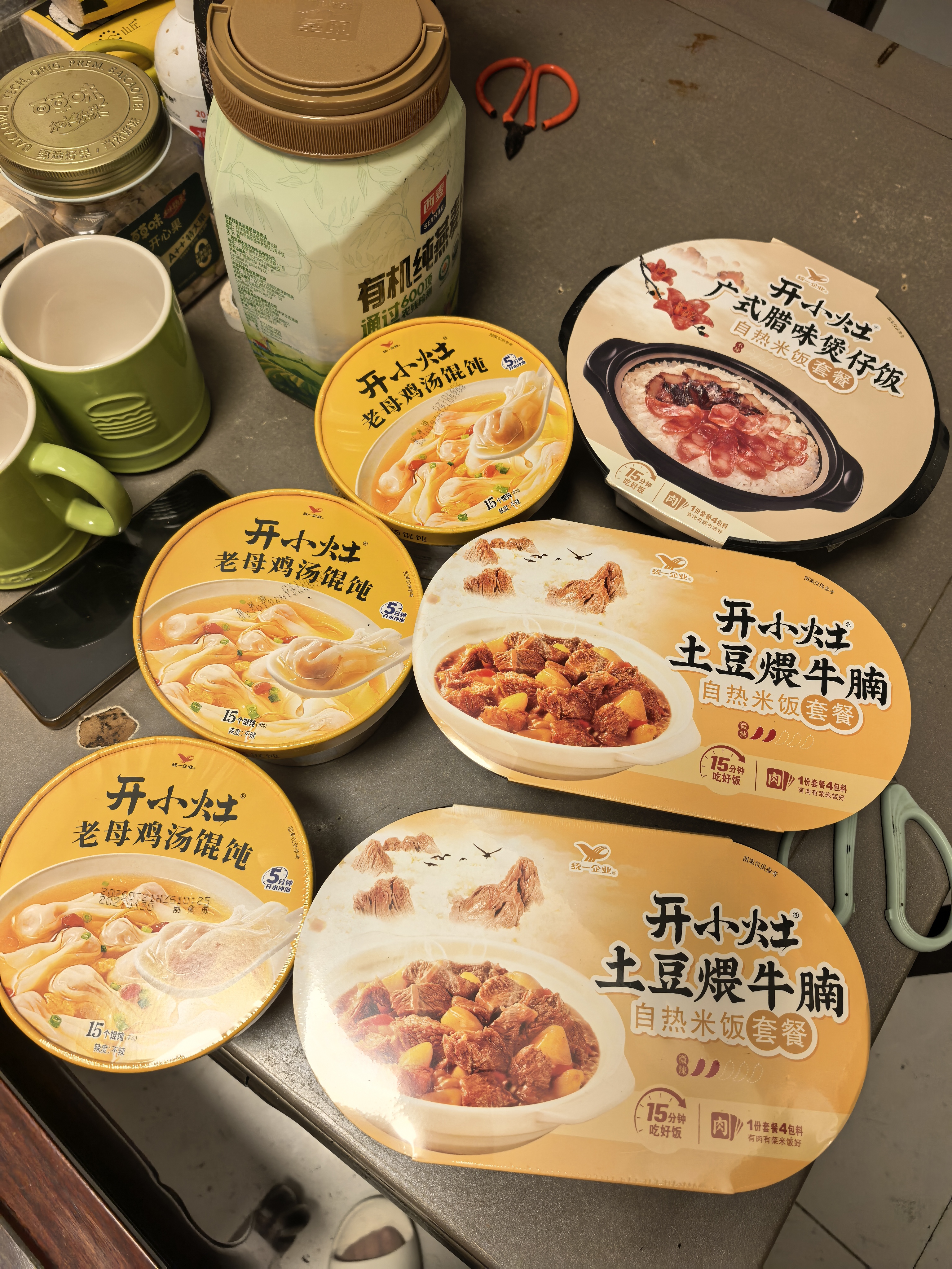 统一 开小灶 自热米饭 广式腊味煲仔饭 205克/盒（新老包装随机发货） 实拍图
