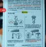 朗龙车载香水挂件车载香薰汽车香水挂饰车载香氛装饰用品摆件礼物男生 晒单实拍图