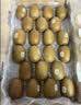 佳沛（zespri）新西兰金奇异果22粒巨大原箱146-175g猕猴桃水果礼盒 实拍图