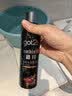 施华蔻（Schwarzkopf）got2b酷印强持久定型发胶250ml(定型蓬松干胶)(新老包装) 实拍图