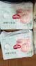 好奇（Huggies）小森林纸尿裤NB30(5kg以下)尿不湿心钻【纯净0添加】 实拍图