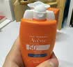雅漾（Avene）倍护水润防晒乳50ML SPF50+小金刚高倍防晒霜防水防汗户外军训 实拍图