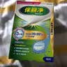 保丽净假牙清洁片60片*2 全半口洁牙片泡腾片便携洗牙清洁口腔 京东自营 实拍图