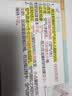 爱普生（EPSON）【6代新品】L3353墨仓式彩色家用AI学习打印机 L3251/L3255升级版(打印复印扫描 微信/无线 黑色） 实拍图