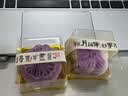 轩妈家短保桂花味蛋黄酥55g*6枚装中式糕点零食早餐源头直发 实拍图