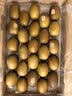 佳沛（zespri）金奇异果25-27粒原箱特大果124-146g猕猴桃中秋节礼品送水果礼盒 实拍图