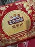 三只松鼠坚果零食礼盒1611g/10件 零食礼包炒货夏威夷果出游团购送长辈 实拍图