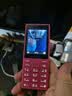 诺基亚（NOKIA）108 4G版移动联通电信广电全网通 2.4英寸双卡双待 直板按键学生老人老年人功能机备用手机粉色 实拍图