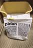 pidan猫砂 超细豆腐膨润土混合猫砂6.18KG*3包 整箱装皮蛋猫砂自营 实拍图