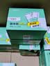 晨光(M&G)文具 21gPVA固体胶水 速干顺滑胶棒 DIY手工粘胶顺滑固体胶 办公文具 12支装 ASG971J8 实拍图