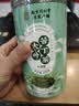 南同四海京仁堂大叶苦丁茶特级2026正宗新茶正品中老年人搭降压脂血糖清肝 实拍图