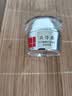片仔癀灵芝臻颜淡纹眼霜紧致淡眼纹补水护肤品 30g生日礼物 实拍图