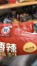 翠宏火锅蘸料 香辣蘸料 烧烤干碟蘸料 川味辣椒面 450g特辣味 实拍图