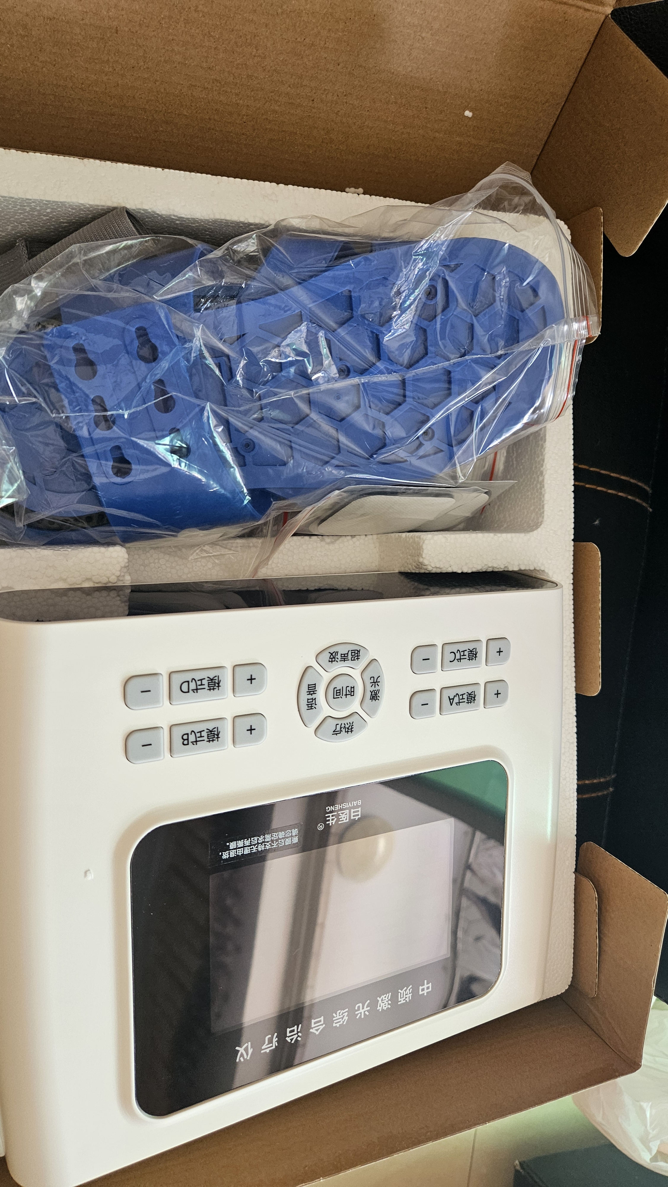 白医生中频脉冲电治疗仪医用针灸腰椎医院电疗理疗仪器家用疏通经络同款 XY-807标准版+超声波探头 实拍图