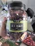 农香森黑胡椒味鸡胸肉干500g罐装风干鸡肉干肉条零食耐嚼即食解馋 实拍图