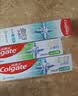 高露洁（Colgate）劲白小苏打美白牙膏120gX3支（茉莉白茶+小苏打留兰+竹炭薄荷） 实拍图