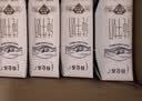 蒙牛【新鲜日期】特仑苏纯牛奶250ml*16盒 3.6g蛋白 礼盒 实拍图