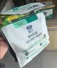 网易严选全价猫粮4.0成幼猫三文鱼亮毛养胃深海鱼虾1.8kg*4袋【宠物金选】 实拍图