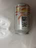 元气森林茶酒气泡酒微醺预调酒女士低度数鸡尾酒 幽兰红茶330ml*6 实拍图