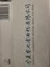 塞北雪 雪花粉挂面3kg/箱 无盐面条1mm超细龙须面银丝面凉面 无盐早餐面 实拍图