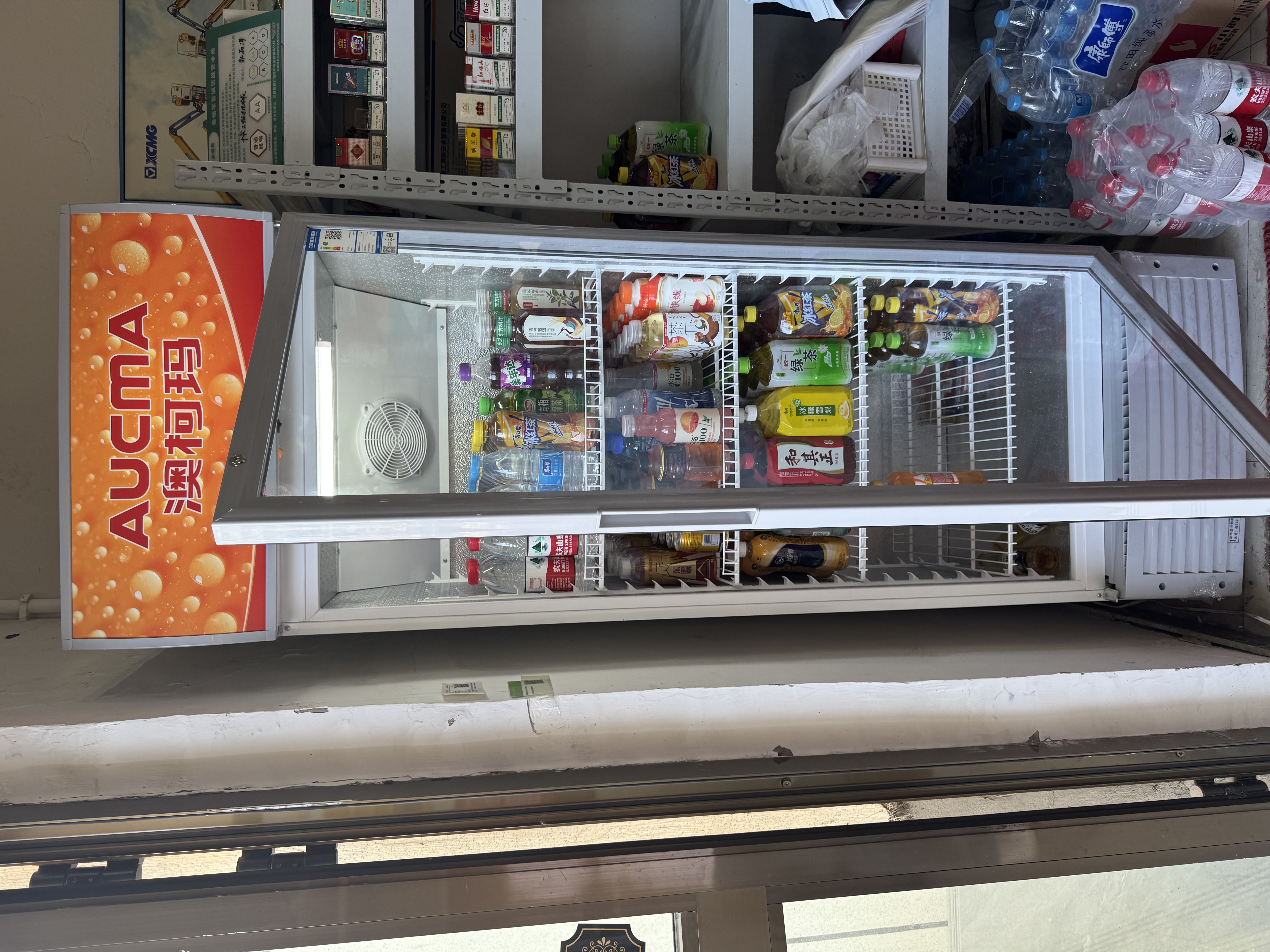 澳柯玛（AUCMA） 387升大容量冷藏保鲜展示柜 立式单门商用冰箱 超市饮料冷柜陈列冰柜风冷循环 一级能效 SC-387NE 实拍图