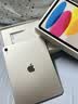 Apple/苹果/苹果 iPad 11英寸 A16芯片2025年款 平板电脑 (128GB WLAN版/学习办公娱乐)银色 实拍图